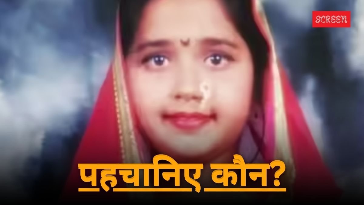 Happy Birthday Kajal Raghwani