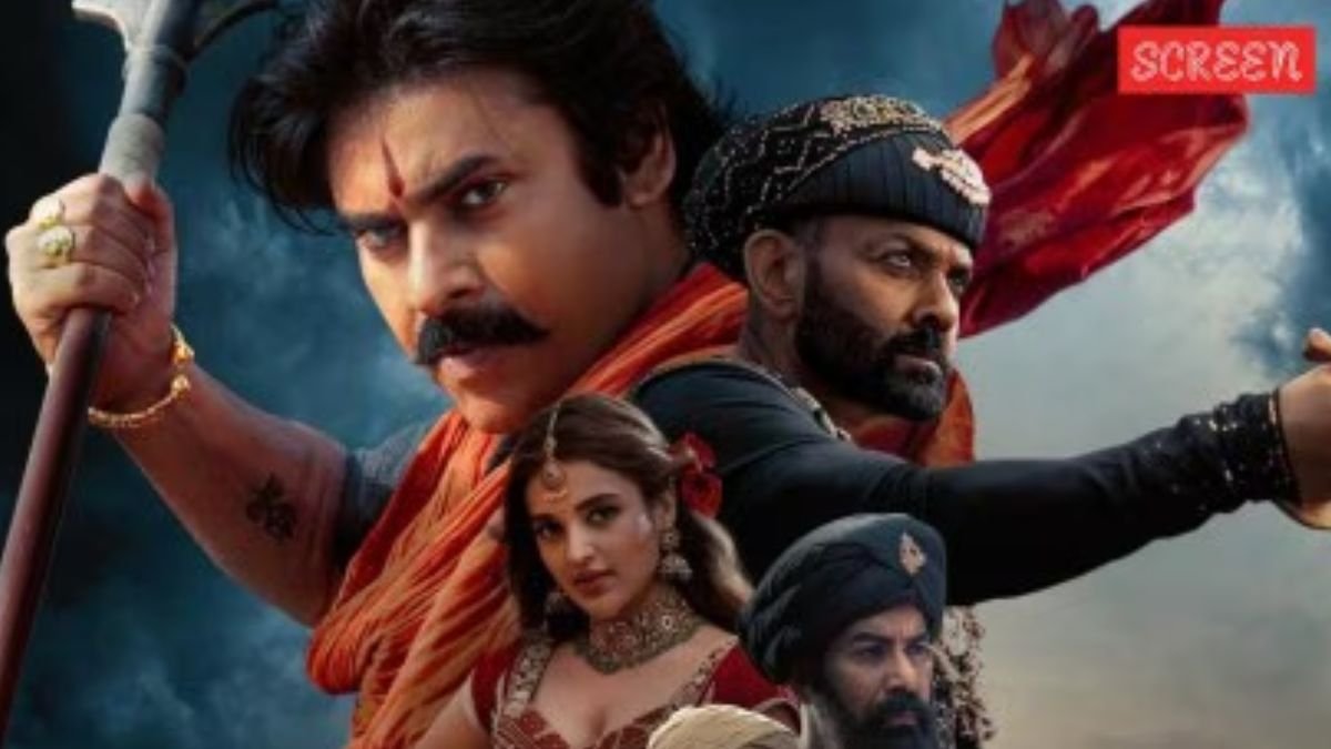 Hari Hara Veera Mallu, Hari Hara Veera Mallu Movie Review