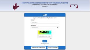 Haryana High Court, Admit Card, Stenographer,