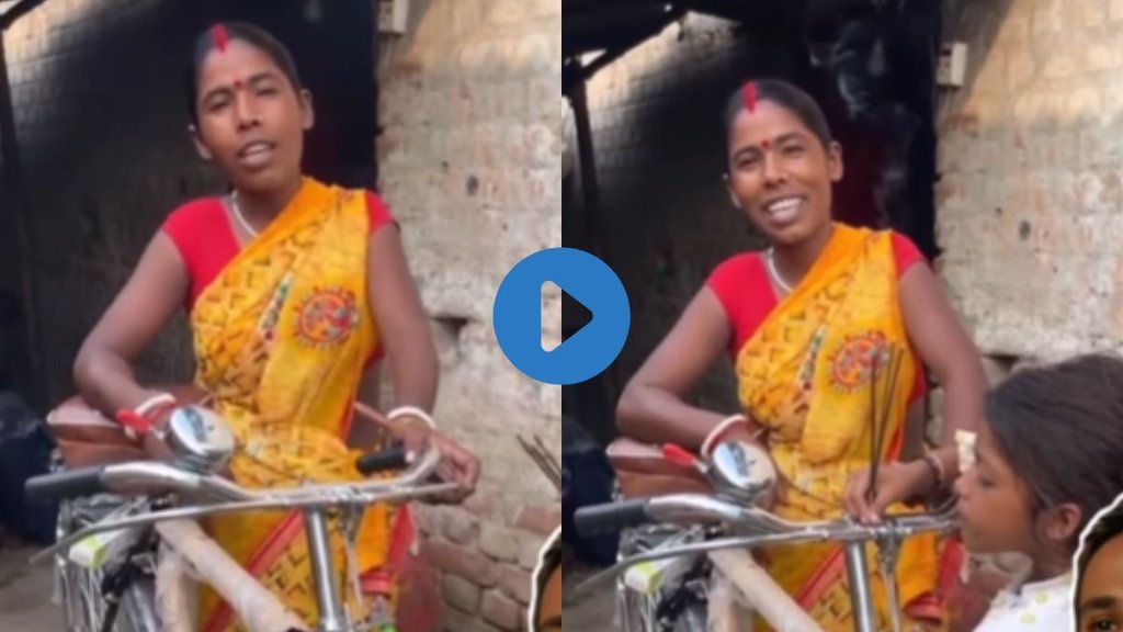 Viral Video, Trending Video, Emotional Video