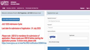 IGNOU Admission july 2025, last date extend, indira gandhi national open university,