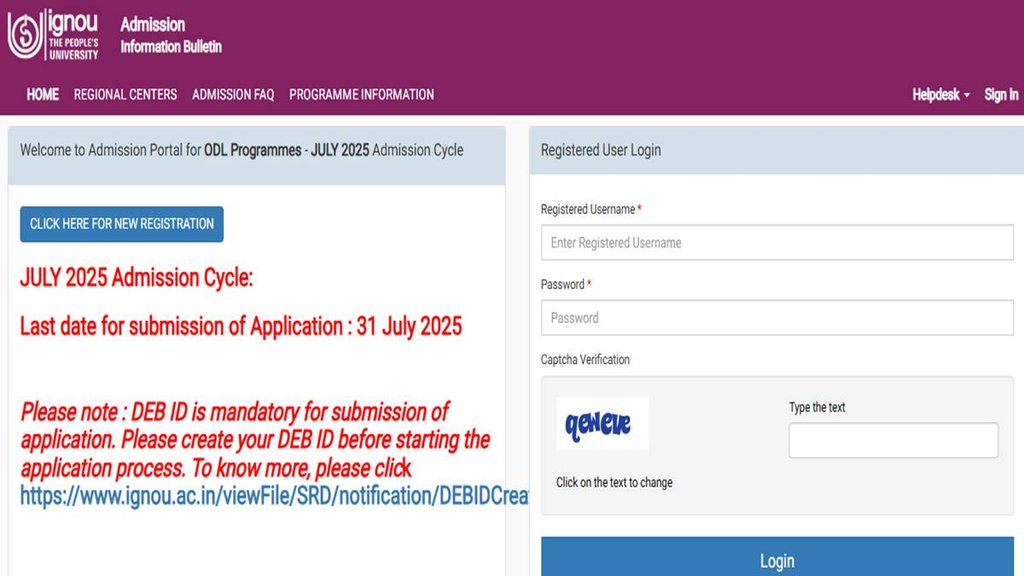 IGNOU Admission july 2025, last date extend, indira gandhi national open university,