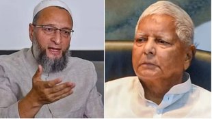 bihar assembly elections 2025, Bihar assembly polls, Bihar seemanchal, AIMIM Bihar Assembly elections