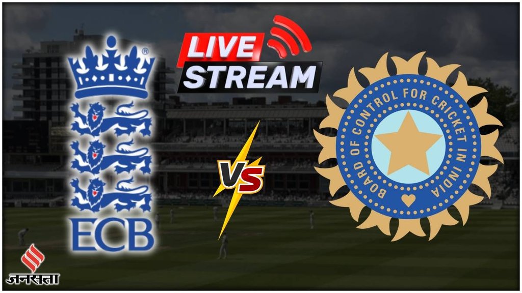 IND vs ENG Live Streaming, India vs England 3rd Test Match Live Streaming, Lord's Test Match Live Streaming
