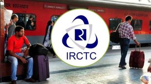 IRCTC user ID deactivate, Indian Railways user ID delete, IRCTC login issue