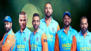 India Champions playing XI vs Pakistan Champions, Ind vs Pak, India Champions vs Pakistan Champions