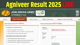 indian army agniveer result 2025 date, join indian army agniveer, joinindianarmy.nic.in 2025, army result 2025, indian army agniveer result 2025