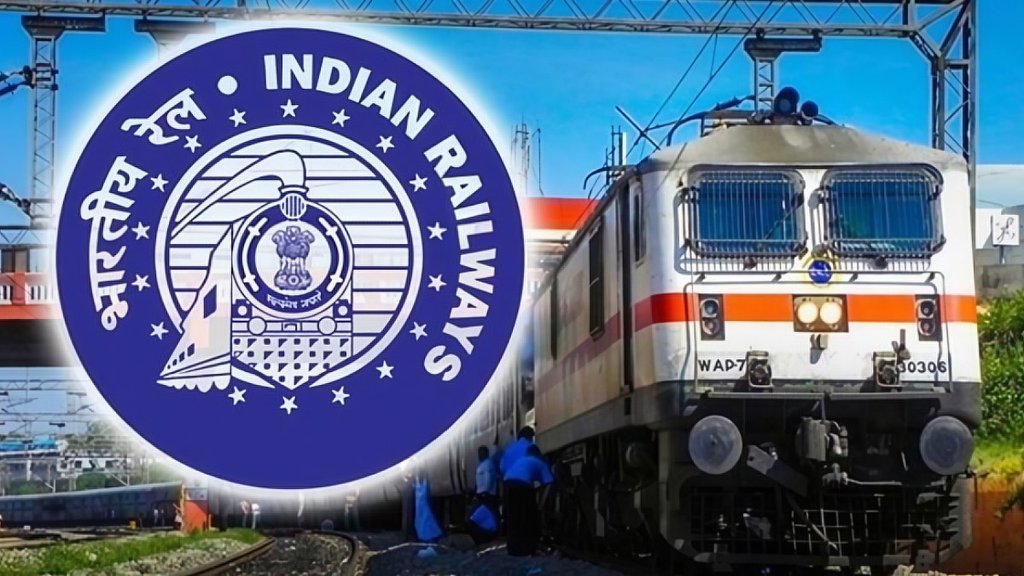 Indian Railways News | whatsapp ai chatbot | latest news | utility news