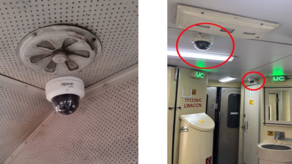 Railway Ministry, Ashwini Vaishnaw, CCTV camera