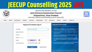 JEECUP 2025 Counselling, JEECUP Counselling 2025, JEECUP Round 1 Seat Allotment Result 2025, UP Polytechnic Round 1 Seat Allotment Result 2025,JEECUP Counselling result, JEECUP Counselling Result live