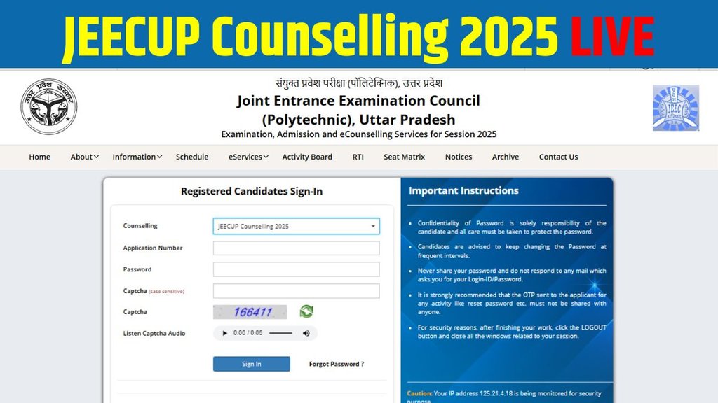 JEECUP 2025 Counselling, JEECUP Counselling 2025, JEECUP Round 1 Seat Allotment Result 2025, UP Polytechnic Round 1 Seat Allotment Result 2025,JEECUP Counselling result, JEECUP Counselling Result live