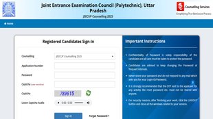 JEECUP Counselling 2025, round 2 registration