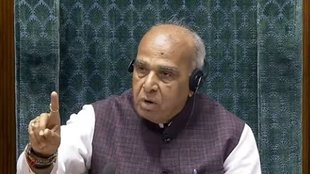 Jagdambika Pal, BJP MP