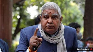 Dhankhar resignation, vice president jagdeep dhankhar, bjp dhankhar controversy