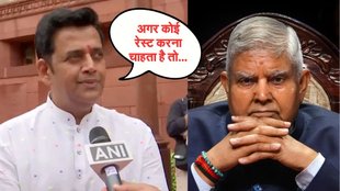 Jagdeep Dhankar, Jagdeep Dhankar Resignation, Ravi Kisan News