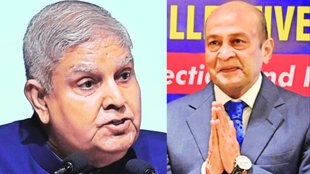 Jansatta Sarokar, Jagdeep Dhankhar resignation, Vice President India, Rajya Sabha