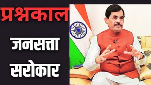 Shahnawaz Hussain interview, Bihar elections 2025, NDA in Bihar, Nitish Kumar leadership