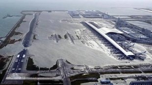 Japan artificial kansai island airport