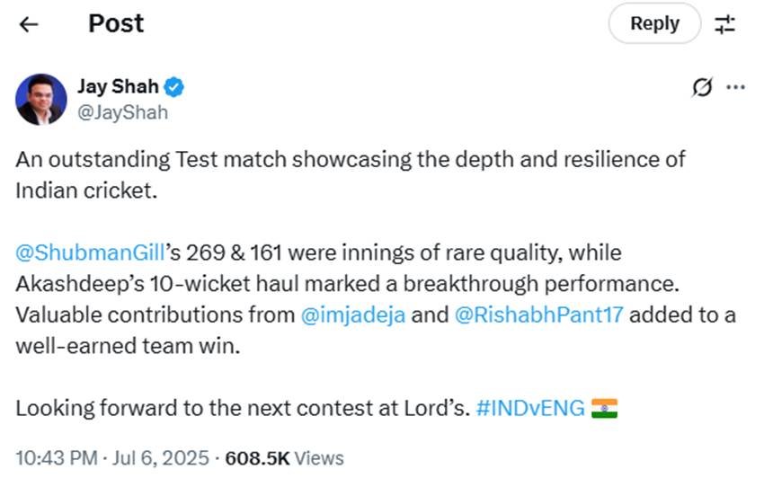 Jay Shah Praises Indian Test Team International Cricket Council Chairman, India vs England, IND vs ENG 2nd Test Match