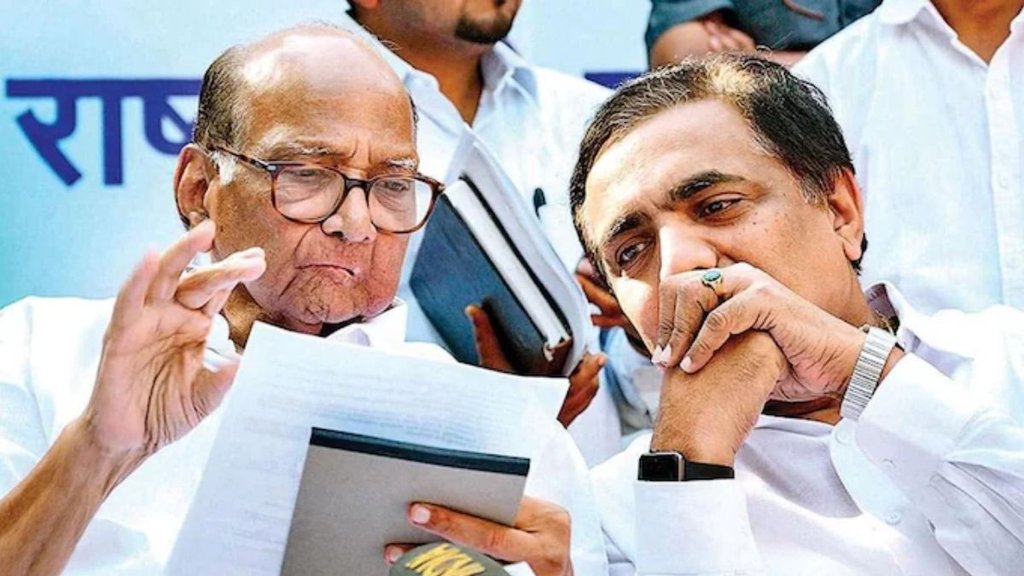 Jayant Patil resignation, Jayant Patil, Jayant Patil, Jayant Patil quits NCP,
