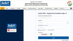 JoSAA 2025 Round 4 Seat Allotment Result Out: जोसा 2025 राउंड 4 सीट अलॉटमेंट रिजल्ट josaa.nic.in पर जारी, Direct Link पर ऐसे चेक करें अपना नाम और आवंटित संस्थान