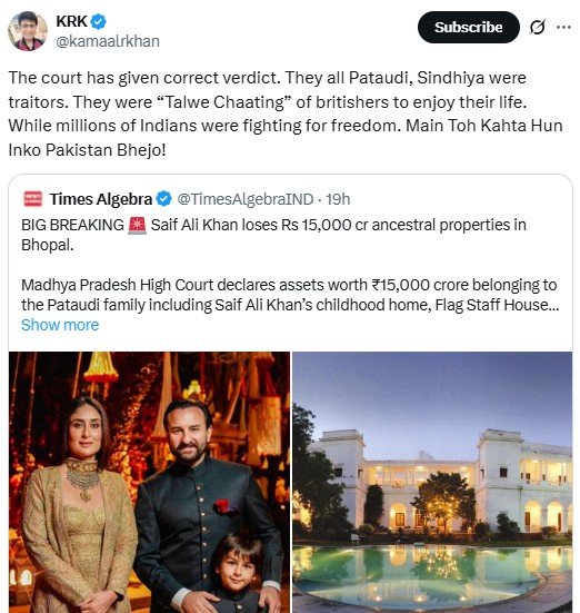 KRK Post