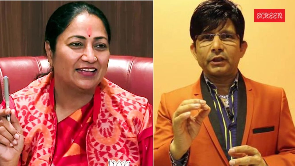 KRK Tweets on Delhi CM Rekha Gupta, KRK Takes a dig on Rekha Gupta