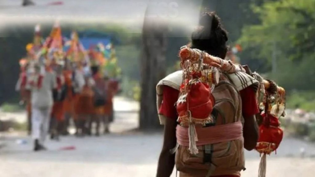 Kanwar Yatra