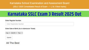 Karnataka SSLC Exam 3 Result 2025, Karnataka School Examination and Assessment Board