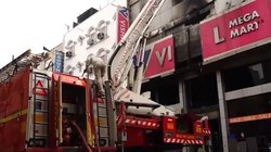 ‘किसी ने मदद नहीं की…’, शॉपिंग कॉम्प्लेक्स में लगी आग, लिफ्ट में फंसने से UPSC की तैयारी कर रहे युवक की मौत