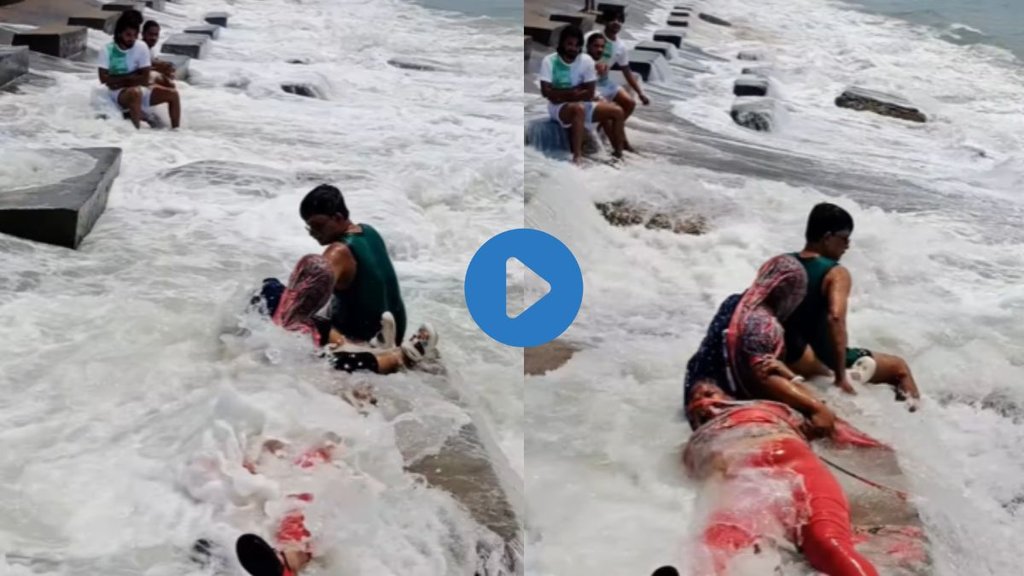 Viral Video| Trending Video| Viral Instagram Reels