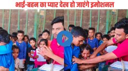 हाथों में छड़ी लिए बैठे थे मास्टर-जी, पिटाई से बचाने के लिए भाई के शरीर से लिपट गई छोटी बहन, Viral Video देख यूजर्स हुए भावुक