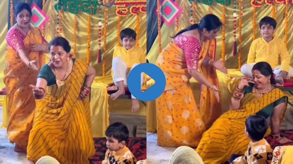 Viral Video| trending video, Viral Instagram Reels