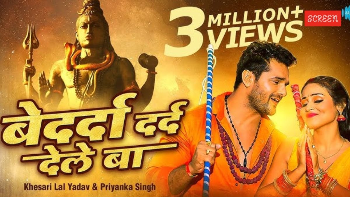 Nag Panchami 2025, Khesari Lal, Khesari Lal Bhojpuri Songs on Nag Panchami