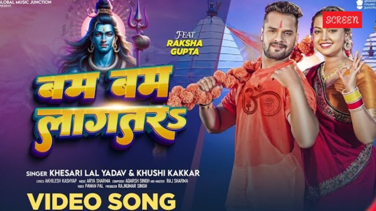 khesari lal yadav, khesari lal new song 2025, khesari new song