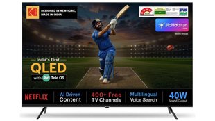 kodak smart tV, Kodak QLED TV Price, Kodak QLED TV Launch