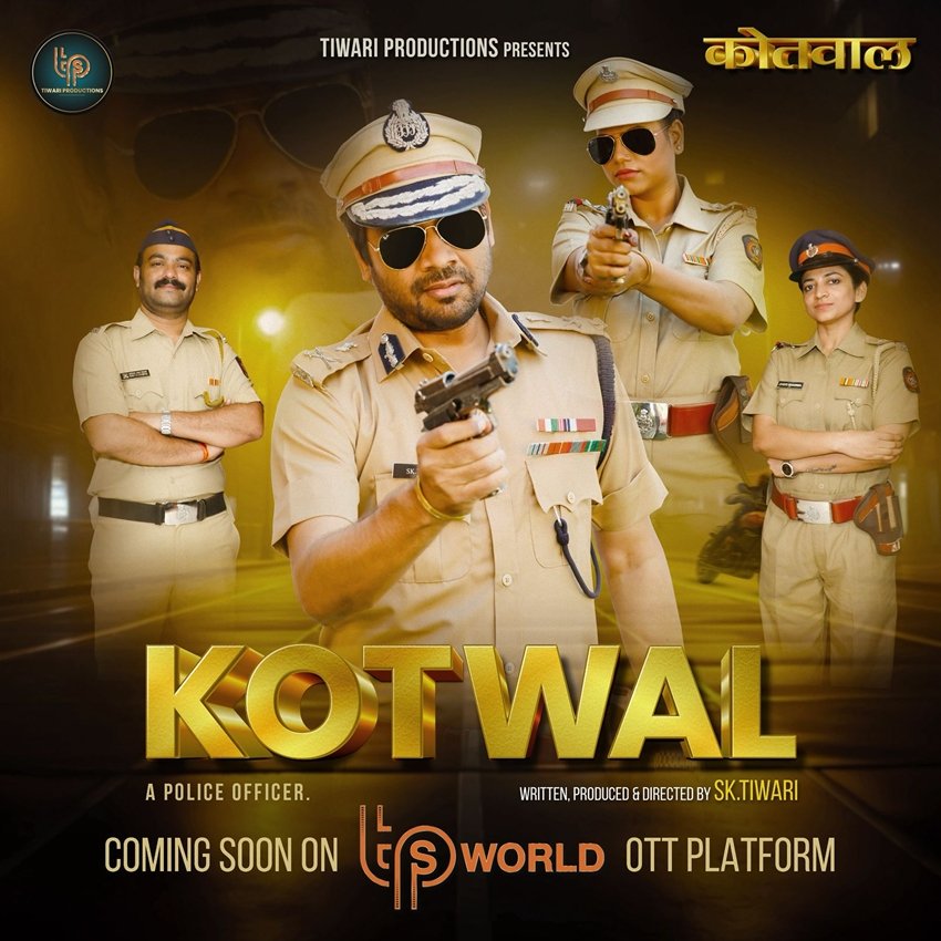 Kotwal