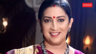 Kyunki Saas Bhi Kabhi Bahu Thi, Kyunki Saas Bhi Kabhi Bahu Thi comeback