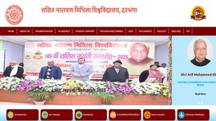 LNMU Result 2025, Lalit Narayan Mithila University, UG Result,