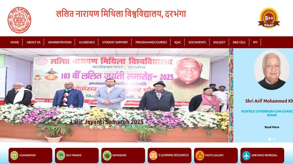 LNMU Result 2025, Lalit Narayan Mithila University, UG Result,