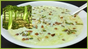 Lauki Ki Kheer Recipe, Easy Bottle Gourd Pudding Recipe , Bottle Gourd Recipe