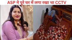 तू पागल, तेरा बेटा पागल…, लखनऊ ASP पत्नी से कहते थे ऐसी बात, सरकारी आवास पर पूर्व विधायक की बेटी ने दी जान, पूरी कहानी