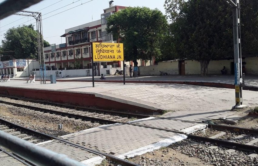 Ludhiana Railway Station, Punjab