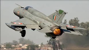 MIG 21 | mig 21 retirement | latest news | balakot airstrike