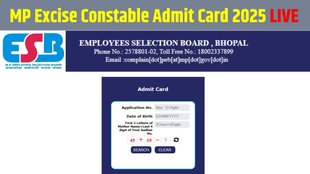 mp abkari admit card 2025, abkari admit card 2025, esb, mp esb, esb abkari admit card, abkari vibhag mp admit card, abkari vibhag admit card 2025 date, esb mp gov, mpesb