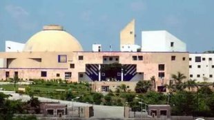 MP assembly| sanskrit| Madhya Pradesh news
