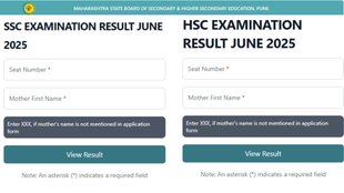 Maharashtra Board, supplementary result out, 10th 12th result out, Maharashtra Board result,