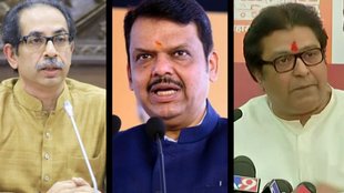 Maharashtra Marathi Hindi, Maharashtra language row, Hindi in schools, Maharashtra government, new education policy