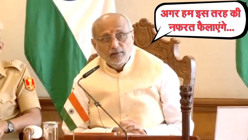 Maharashtra Governor| marathi row