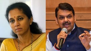 Maharashtra language row, Supriya Sule, Devendra Fadnavis